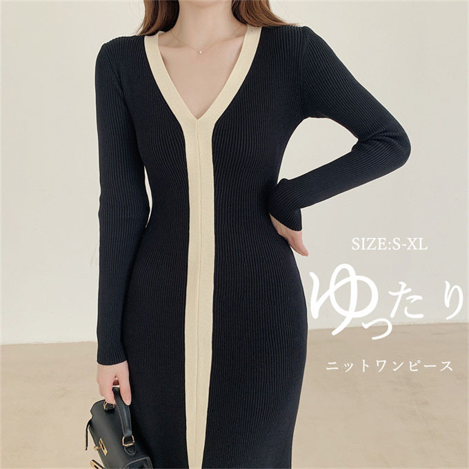 ニットワンピース レディース Vネック ロング丈 プルオーバー 長袖 リブ インナー 体型カバー 着回し 大人 可愛い カジュアル 通勤 オフィス 韓国ファッション 秋冬 送料無料