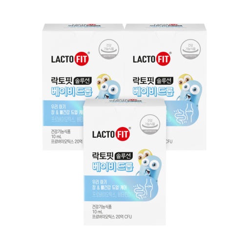 【1+1+1】鍾根堂健康 ラクトフィット ソリューション ベビードロップ 10ml