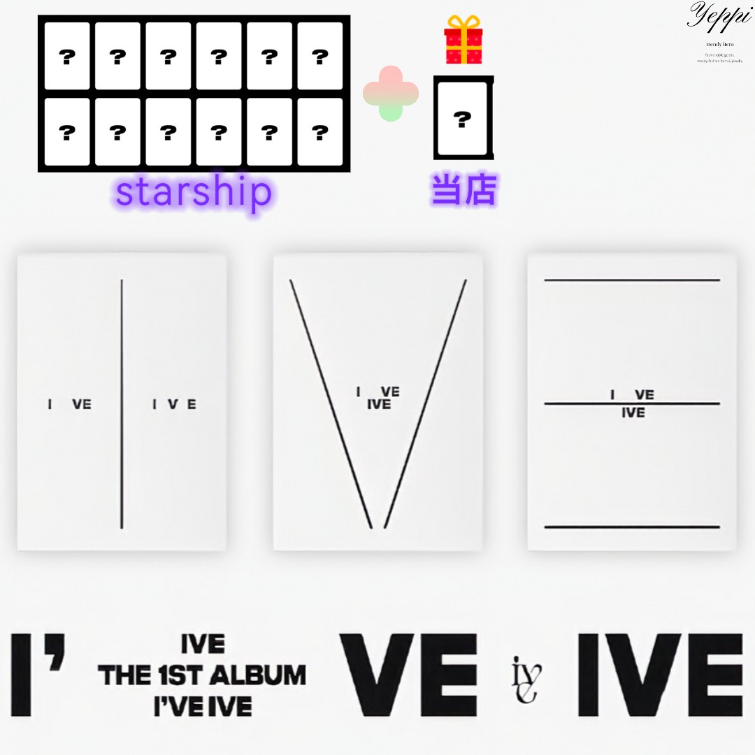 【 当日出庫 】 IVE THE 1ST ALBUM (VER 3個1セット) I’ve IVE ive 1st [ 特典公式ランダムフォトカード6枚 ] 公式 starship 購入 7,917円