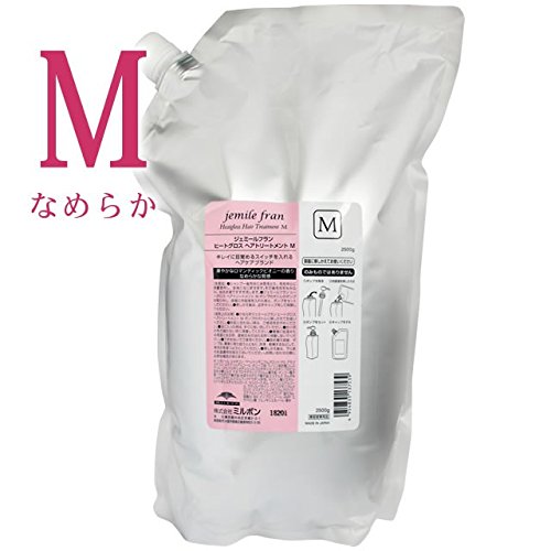 ジェミールフラン ヒートグロス トリートメントM 2500g (業務用)全商品最安値に挑戦