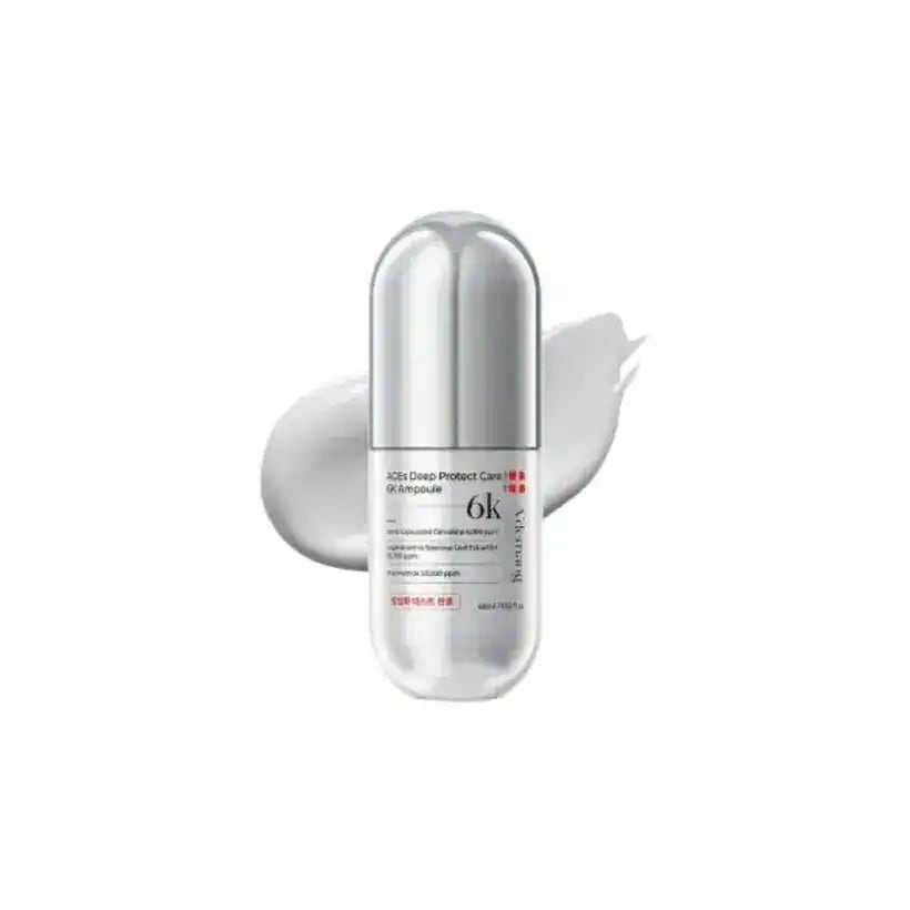 [25SS/New]抗糖化AGEs ディーププロテクトケア 6Kアンプル 45ml