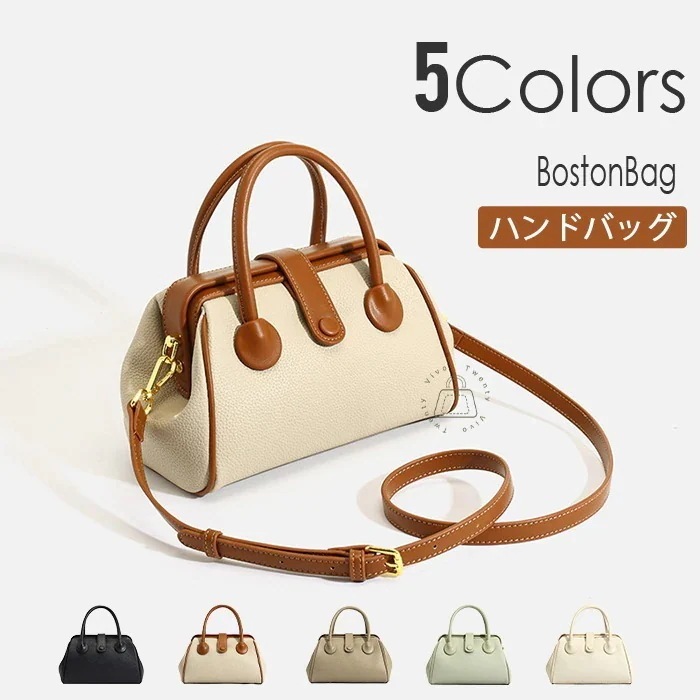 ハンドバッグ ボストンバッグ レディース 小さめ ショルダーバッグ 2WAYバッグ トートバッグ 大人 合成皮革 手提げ 斜め掛け 肩掛けバッグ 可愛い かばん おしゃれ かわいい きれいめ クリスマ