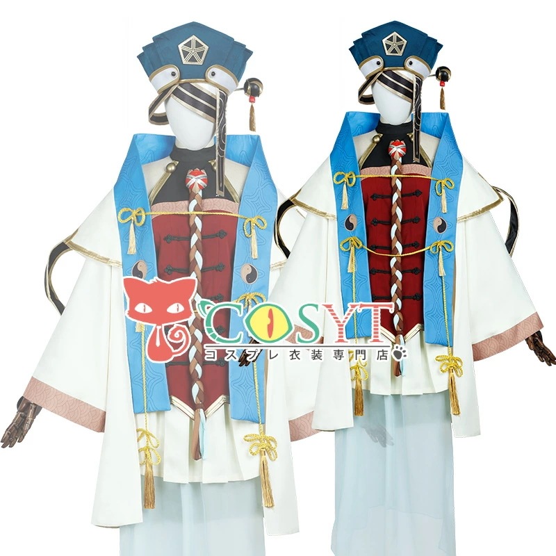 Fate/Grand Order FGO サーヴァント・サマーキャンプ！ ～カルデア・スリラーナイト～ 徐福 コスプレ衣装 仮装 変装 コスプレ cosplay ゲーム イベント パーティ