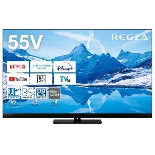【無料長期保証】REGZA 55Z870N 55V型 4K対応 MiniLED液晶テレビ レグザ Z870Nシリーズ
