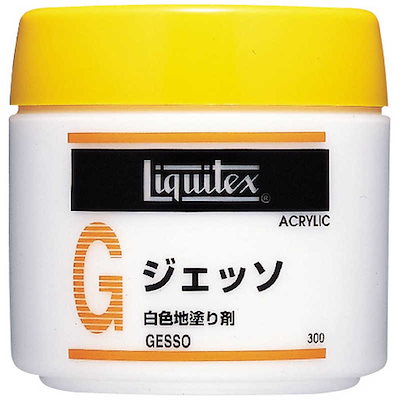 他サイト： リキテックス　アクリル絵具 ジェッソ 300ml　16251030の商品画像