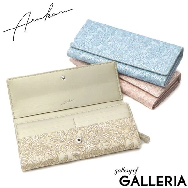 アルカン 長財布 Arukan クレア 財布 かぶせ スリム 束入れ 本革 革 花柄 レディース 1417-620