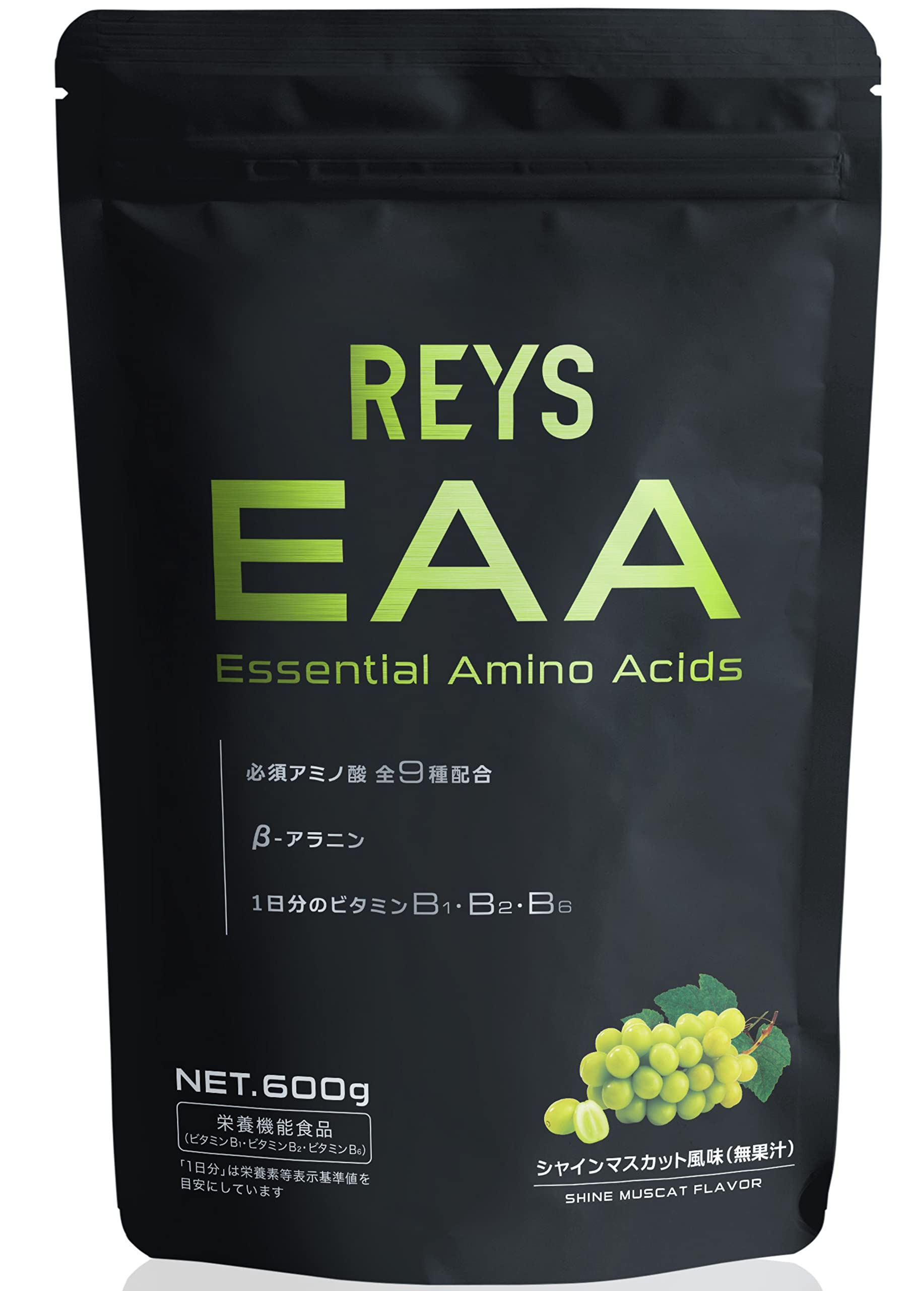REYS レイズ EAA 山澤礼明 監修 必須アミノ酸 9種配合 600g 栄養機能食品 粉末 ベータアラニン 1日分のビタミンB群3種配合 国産 (シャインマスカット風味) 5,573円