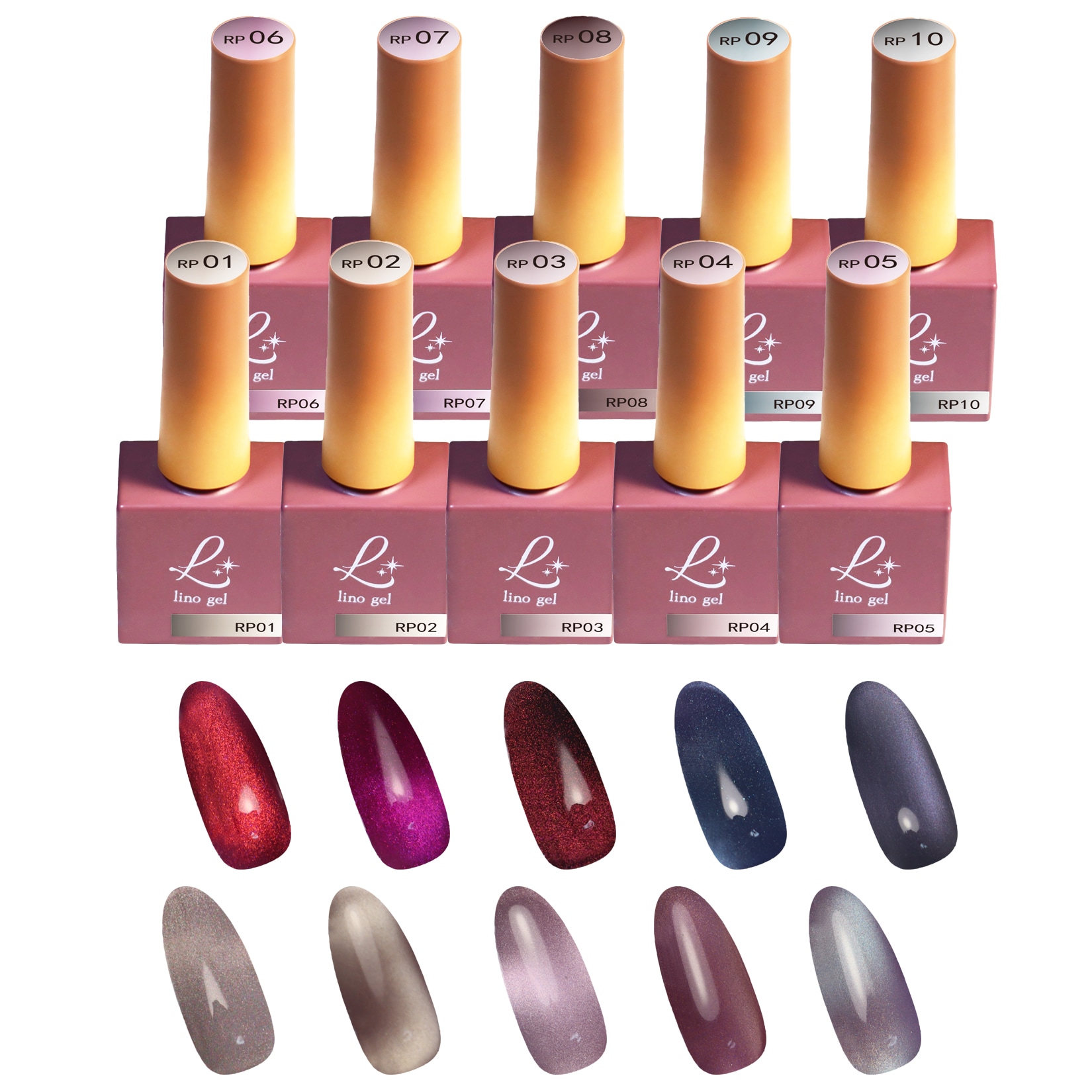 全色セット特典付 マグネットネイル 水光ネイル うるうるマグネット 3ミクロン 水光 超微粒子 マグネットジェル くすみカラー 8g マグ マグネット アートジェル カラージェル