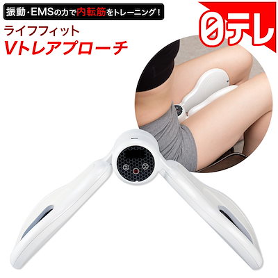 WASAI 懸垂マシン MK580S