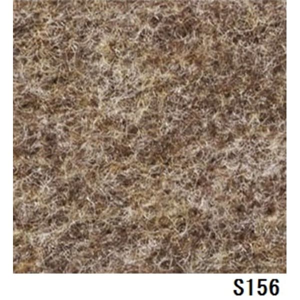消臭い草 ラグマット/絨毯 (長方形 リーフ ブラウン 約191×300cm