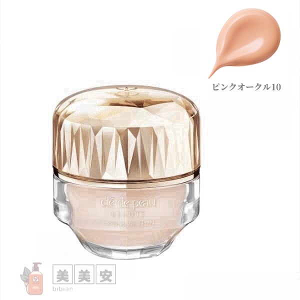CPB　ル・フォンドゥタンｎ　　PO10　ピンクオークル10　ファンデーション 　SPF25・PA++　【店頭同様の国内正規品】