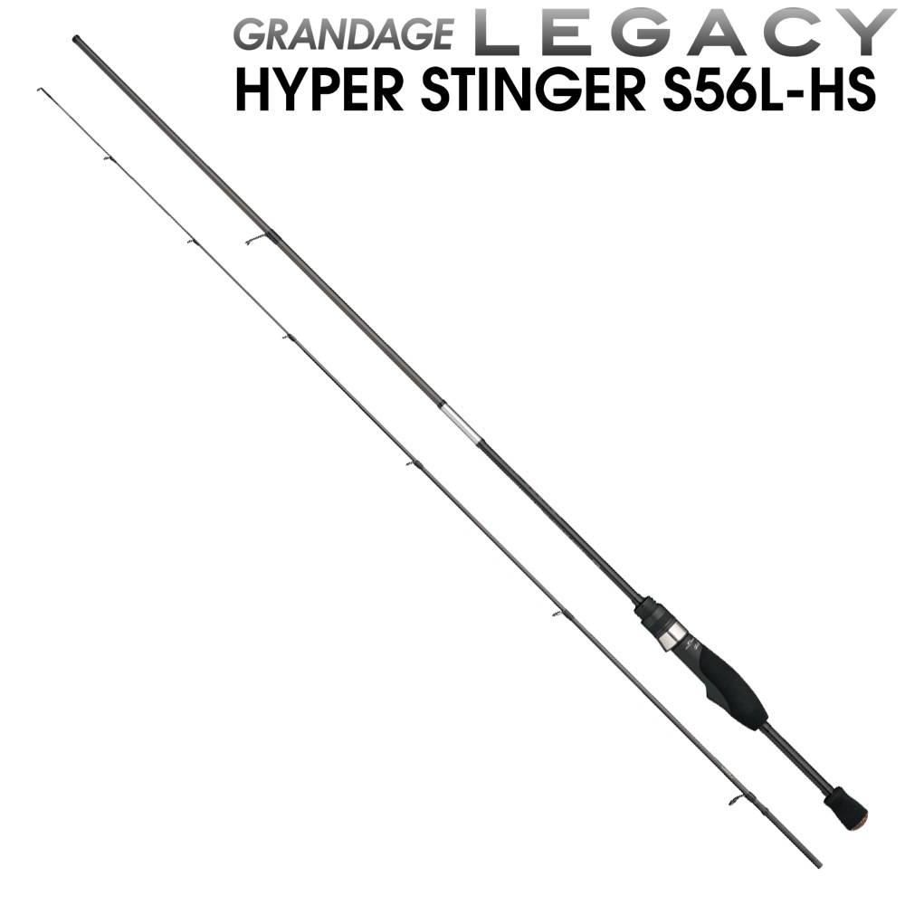 アピア グランデージレガシーS56L-HS グランデージ レガシー ハイパースティンガー S56L-HS LEGACYS56LHS