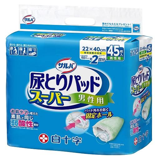 To AƂpbh X[p[ jp 45