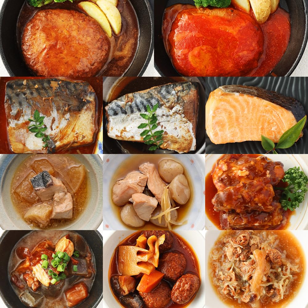 常温備食生活 うちのや お肉＆お魚メインのおかず 11種類 セット uchipac レトルトおかず 保存料 着色料 無添加 常温保存 長期保存 非常食 手土産 贈り物 レトルト食品 詰め合わせ 保存食