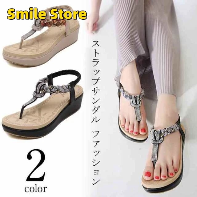 [SmileStore]ウェッジソール 歩きやすい サンダル ミュール ストラップサンダル 厚底 女性用 夏 春 ファッション キラキラ オフィス 疲れない レディース
