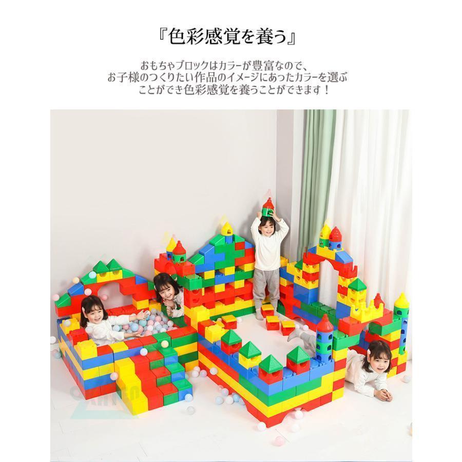 【ハロウィン】大きい ブロック おもちゃ 知育玩具 オモチャ パズル 遊具 大型 クリスマス ハロウィン 子供 室内遊び 贈り物 お祝い 誕生日 プレゼント 65/80/98/130pcs