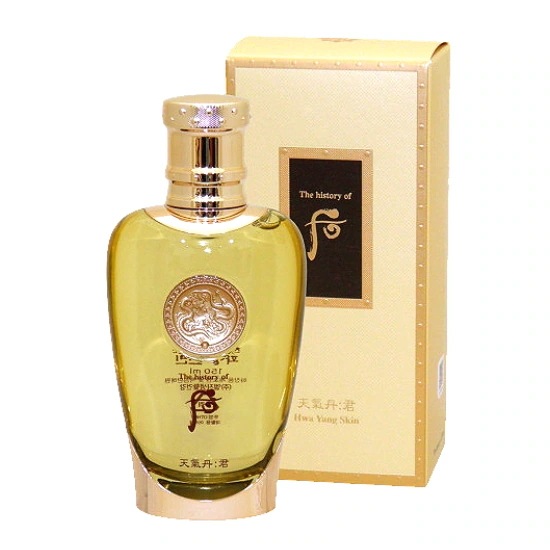 天気丹:君 和陽 スキン150mL プレミアム メンズ スキン