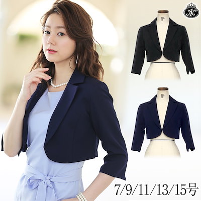 Qoo10] タキシード風ショート丈ジャケット ジャケ