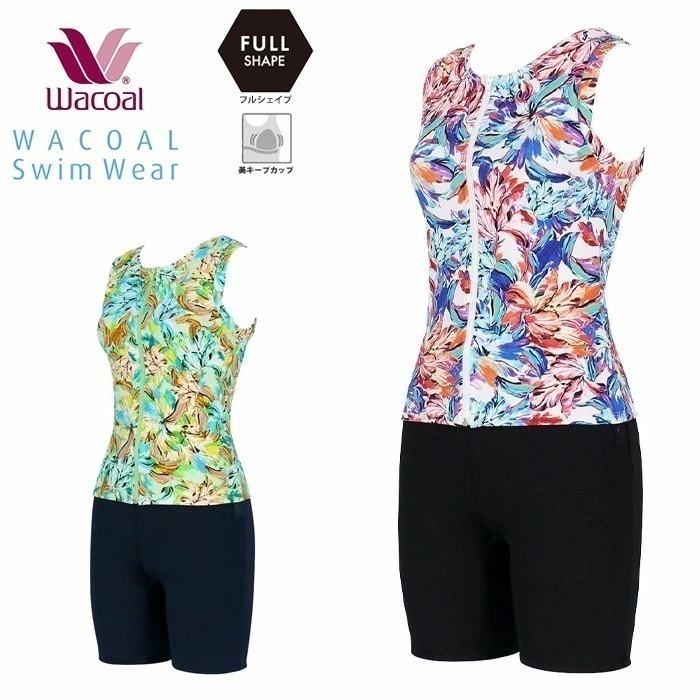 ワコール Wacoalスイムウェア フルシェイプ セパレート水着 補正 ギフト 15L 17LL SWS732 【F】