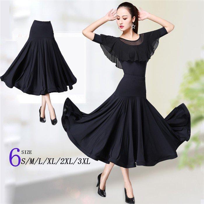 ダンス用スカート 社交ダンス ウェア ドレス タンゴ 無地 ダンス服 大きく広がる 黒 練習着 モダン 競技用 ステージ衣装 S~3XL スカートだけ 4,997円