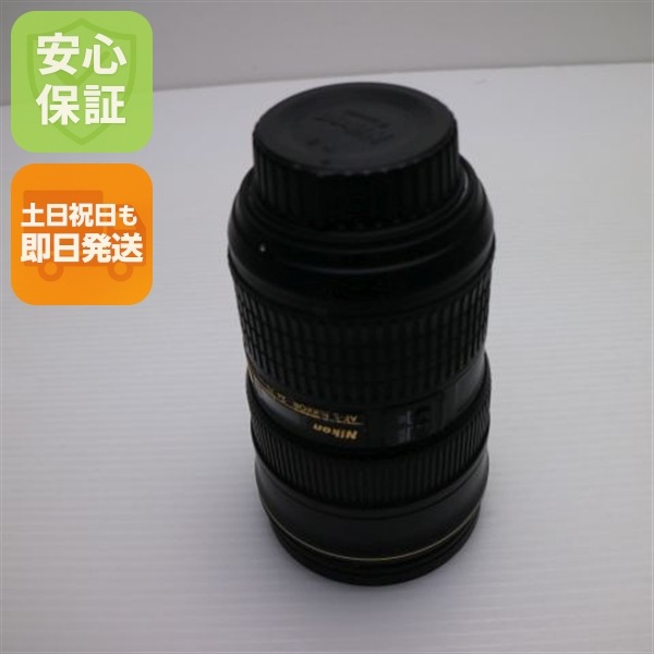 美品 NIKON AF-S NIKKOR 24-70mm f/2.8G ED 標準ズームレンズ Fマウント 即日発送 土日祝発送OK 72