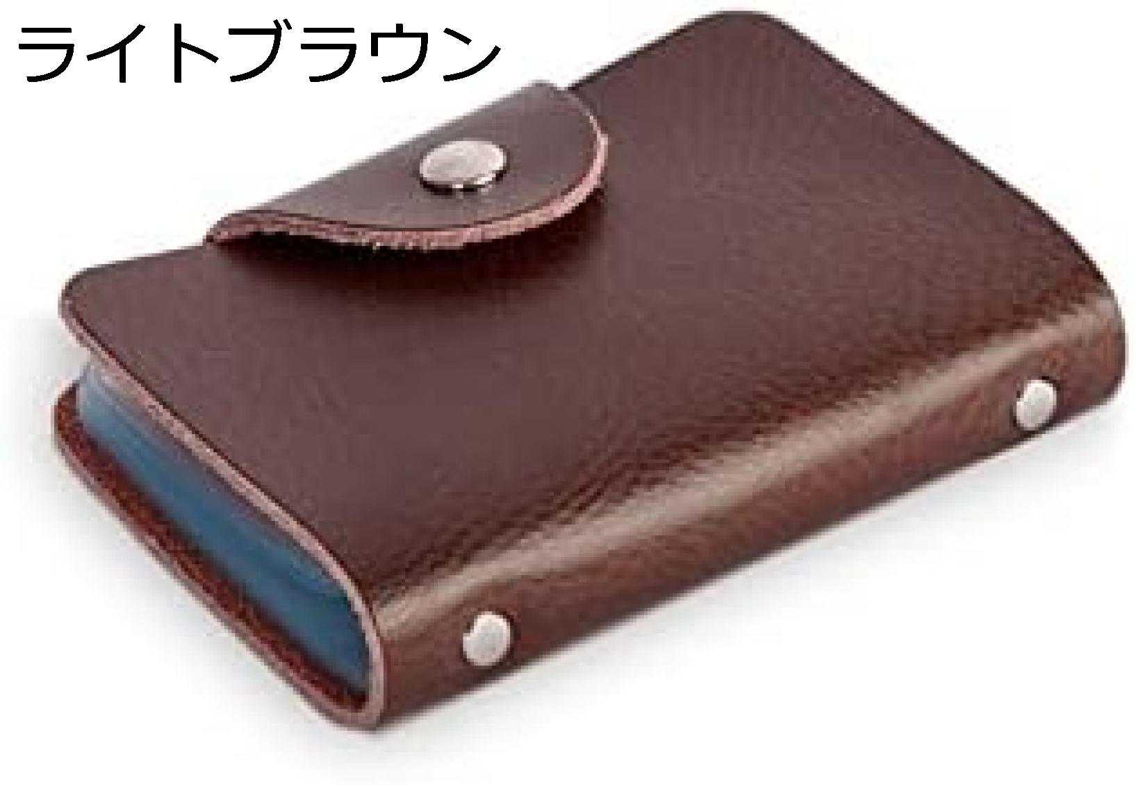 【20%OFFクーポン】カードケース クレジットカードケース レザー 牛革 カードホルダー 52枚 収納 大容量 名刺入れ ポイント カード入れ 薄型 磁気防止 スキミング防止 半透明なシード 一目瞭