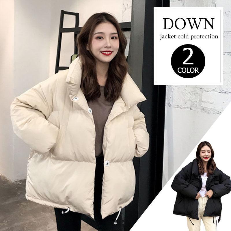 【即納】ダウンジャケット レディース ダウンコート 中綿 暖かい ショート丈 アウター コート 無地 防寒 フード付き 防風 軽量 冬 ショートコート