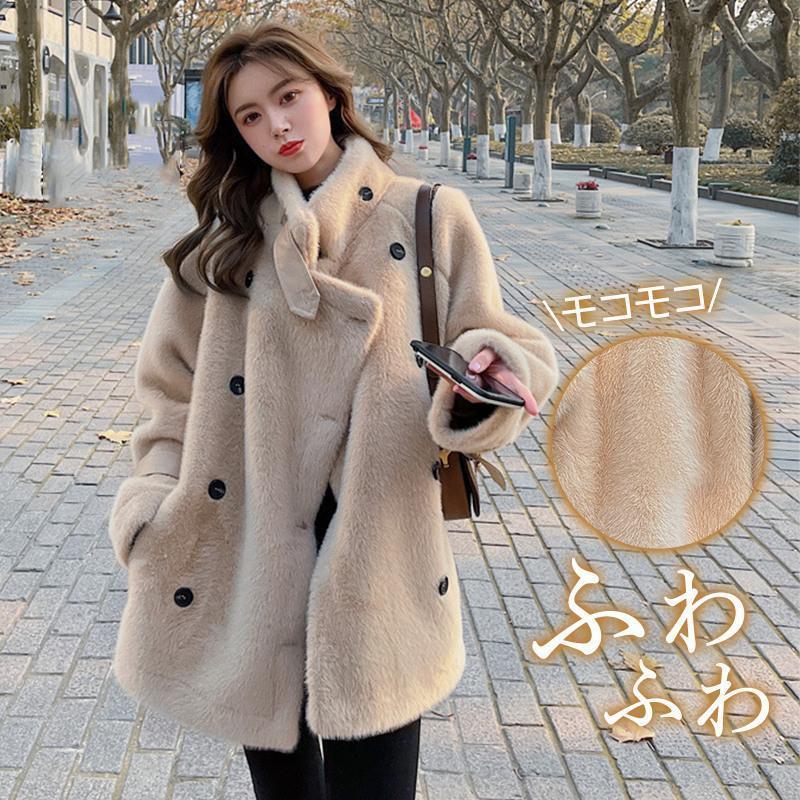 ボアジャケット レディース ファー ブルゾン ふわふわ コート ゆったり 厚手 防寒 アウトドア 柔らかい 通勤 無地 体型カバー 新作 の商品写真