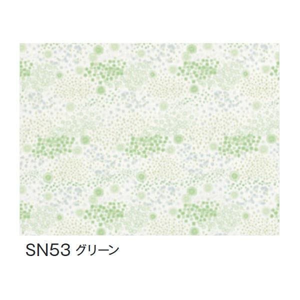 富双合成 テーブルクロス スナッキークロス 約120cm幅x20m巻 SN53 グリーン 26,259円