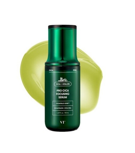 プロシカ フォーカシング セラム 50ml