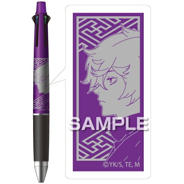 （まとめ買い）地獄楽 ジェットストリーム4&1 多機能ペン 0.5mm 画眉丸 HH3471 [x3]