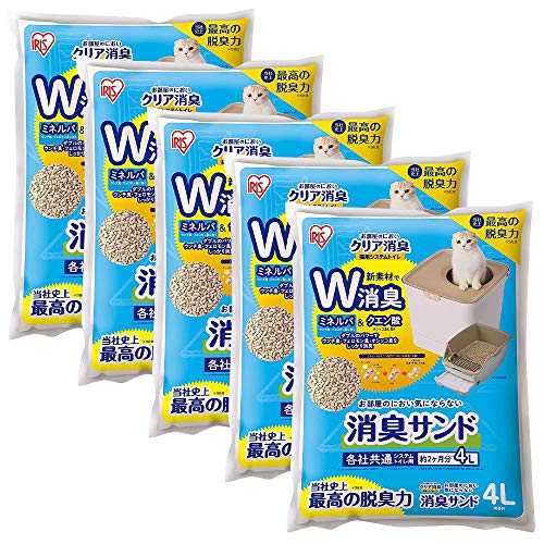 アイリスオーヤマ 猫砂 お部屋のにおいクリア消臭 猫用システムトイレ 消臭サンド 無香料 ONCM-4L 猫 4L×5袋 (ケース販売)