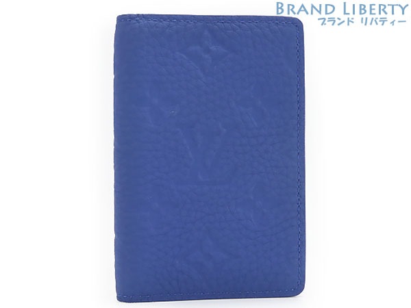 激レア未使用ルイヴィトントリヨンオーガナイザードゥポッシュカードケースパスケース名刺入れネオンブルーM80585