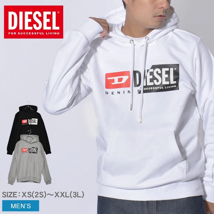 ディーゼル DIESEL パーカー S-GIRK-HOOD-CUTY A00339-01AJH メン