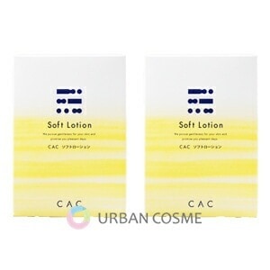 CAC化粧品 ソフトローション 1.2ml6本10袋 2個セット