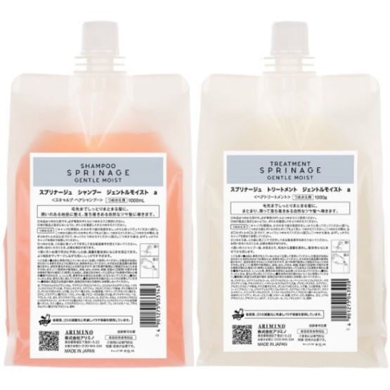 【送料無料】 国内正規品 ／ アリミノ arimino ／ スプリナージュ ホームケア ／ シャンプー ジェントルモイスト 1000ml ＆ トリートメント 1000g セ