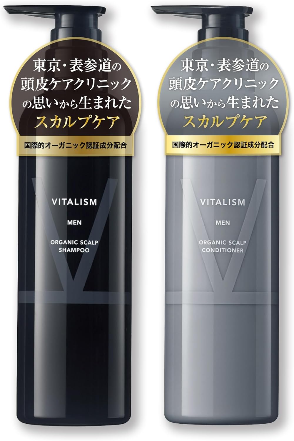 バイタリズム(VITALISM) スカルプケア シャンプー & コンディショナー セット 各500ml メンズ 【頭皮ケア クリニック の思いから生まれた スカルプ ケア】 [国際的 オーガニック 認