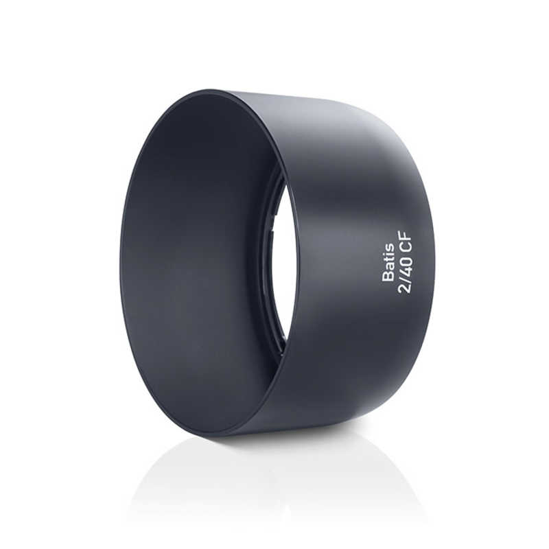 カールツァイス　CZ Lens shade Batis 40　LENSSHADEBATIS40
