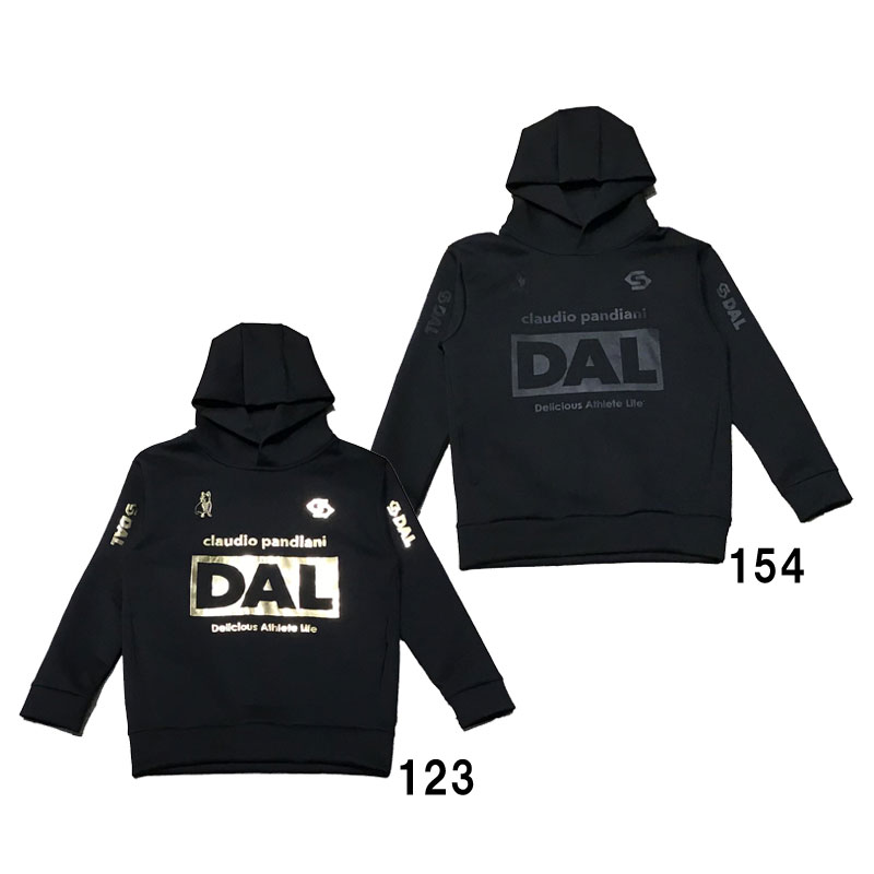 DAL ダンボールニットフーディー フットサル サッカー ウェア 25AW (CP25D33V)