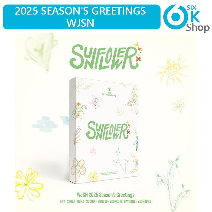 WJSN 2025 STARSHIP ARTIST SEASON’S GREETINGS [SUNFLOWER] 公式グッズ シーズングリーティング 公式カレンダー シーグリ