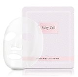 Qoo10] Ruby-Cell ルビーセル インテンシブ 4U バイオセ