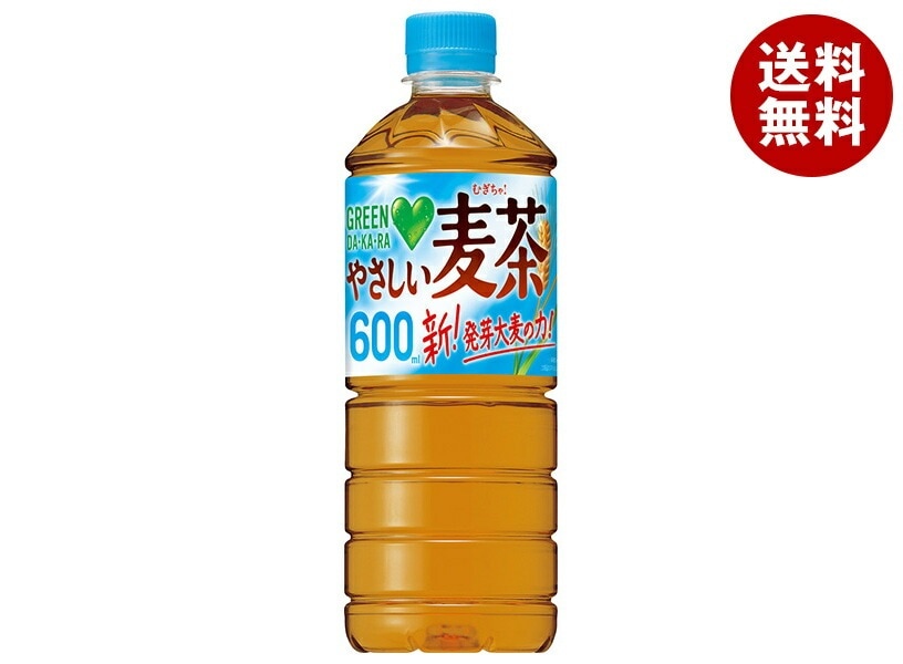 サントリー GREEN DA・KA・RA(グリーン ダカラ) やさしい麦茶【自動販売機用】 600mlPET＊24本入＊(2ケース)