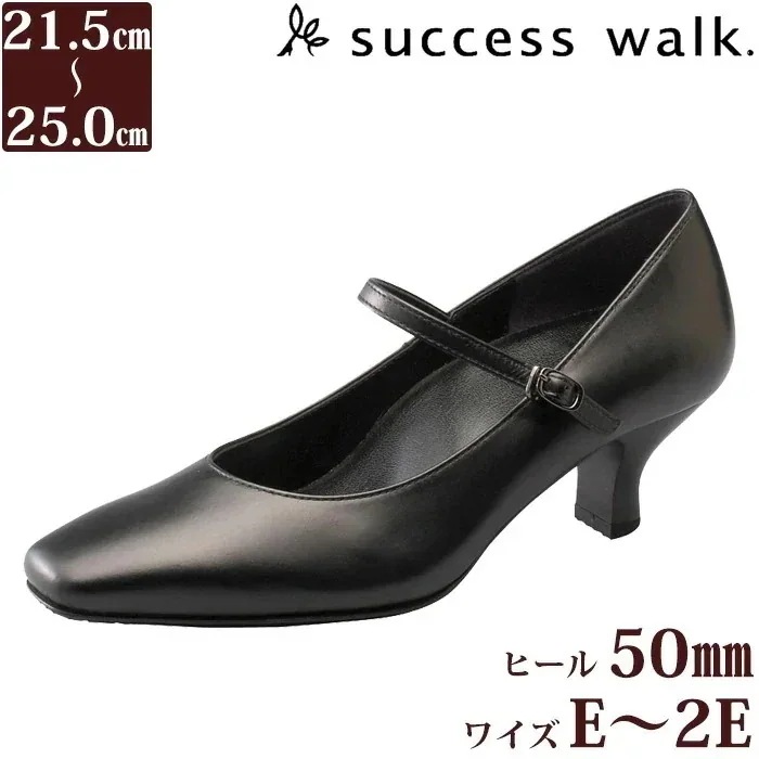 Wacoal サクセスウォーク 5センチヒールパンプス 痛くない 日本製 本革 WFN051 【F】