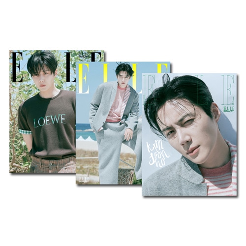 [3種セット] 韓国女性雑誌 ELLE 2025年 8月号 (aespaのジゼル＆キム・ソンホ＆KyoKa表紙3種セット)