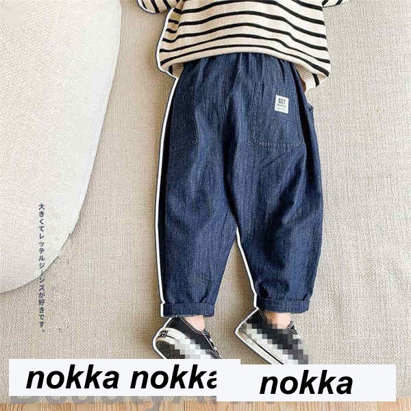 【1-3日出荷】男の子 イージーパンツ サルエルパンツ デニムパンツ キッズパンツカーゴパンツ スウエットパンツ