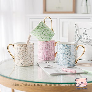 団体購入30件 亦新マグカップ シンプル カップ 400ml コーヒーマグ コップ マグ かわいい おしゃれ 花柄 北欧 大容量 女性 台所 ギフト バレンタイン クリスマス プレゼント