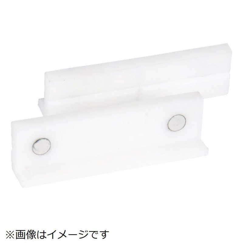 トラスコ中山　樹脂製口金 200mm　TVJK-200 4,999円