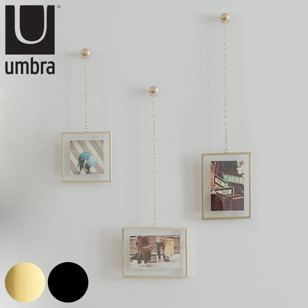 umbra フォトフレーム フォトチェーン ブラス 吊り下げ アンブラ KG判対応 フォト 写真 フォトスタンド はがき ポストカード 写真入れ 写真フレーム 正方形 長方形