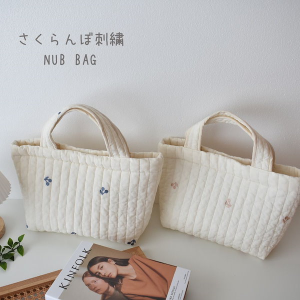 レッスンバッグ ナップサック　巾着袋ヌビ　さくらんぼ刺繍 メール便不可】刺繍ヌビレッスンバッグ／単品販売