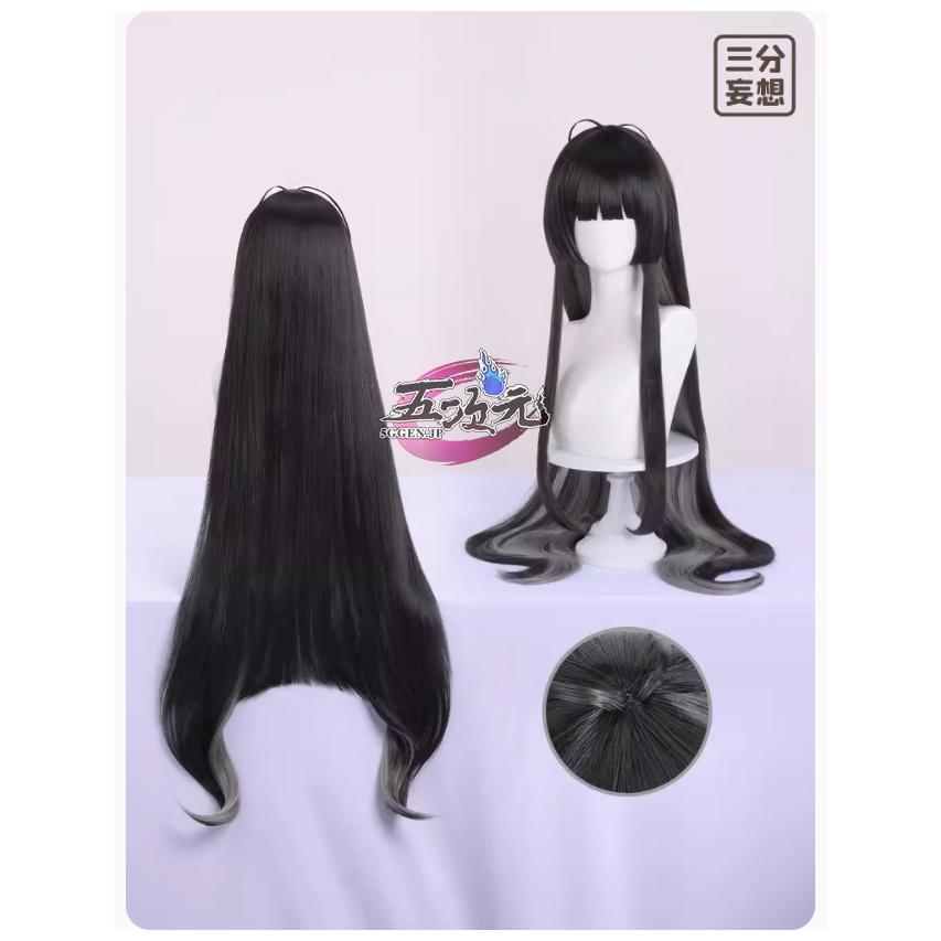 ハロウィン ウィッグ コスプレ イベント用品 パーティー　アークナイツ　コスプレ　ヴィルトゥオーサ　Virtuosa 　ウィッグ レディース 五次元